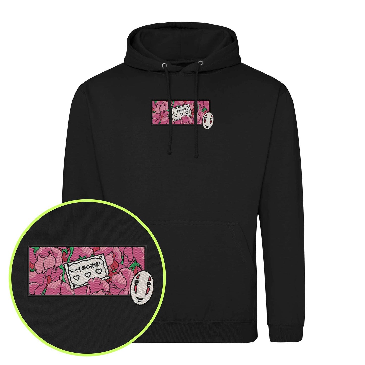 Spirit of the Mask Embroidered Hoodie (Unisex) - nonsez