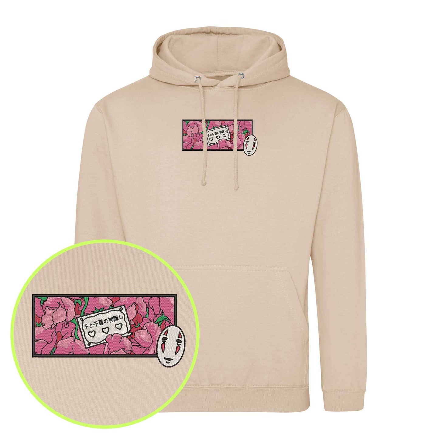 Spirit of the Mask Embroidered Hoodie (Unisex) - nonsez