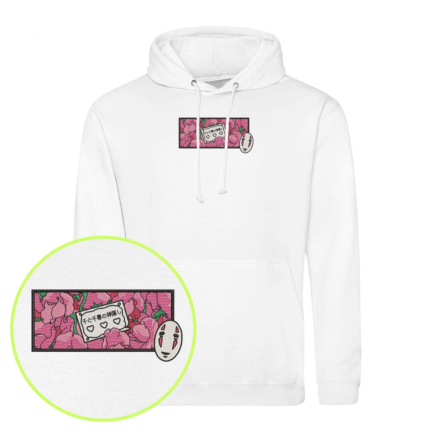 Spirit of the Mask Embroidered Hoodie (Unisex) - nonsez