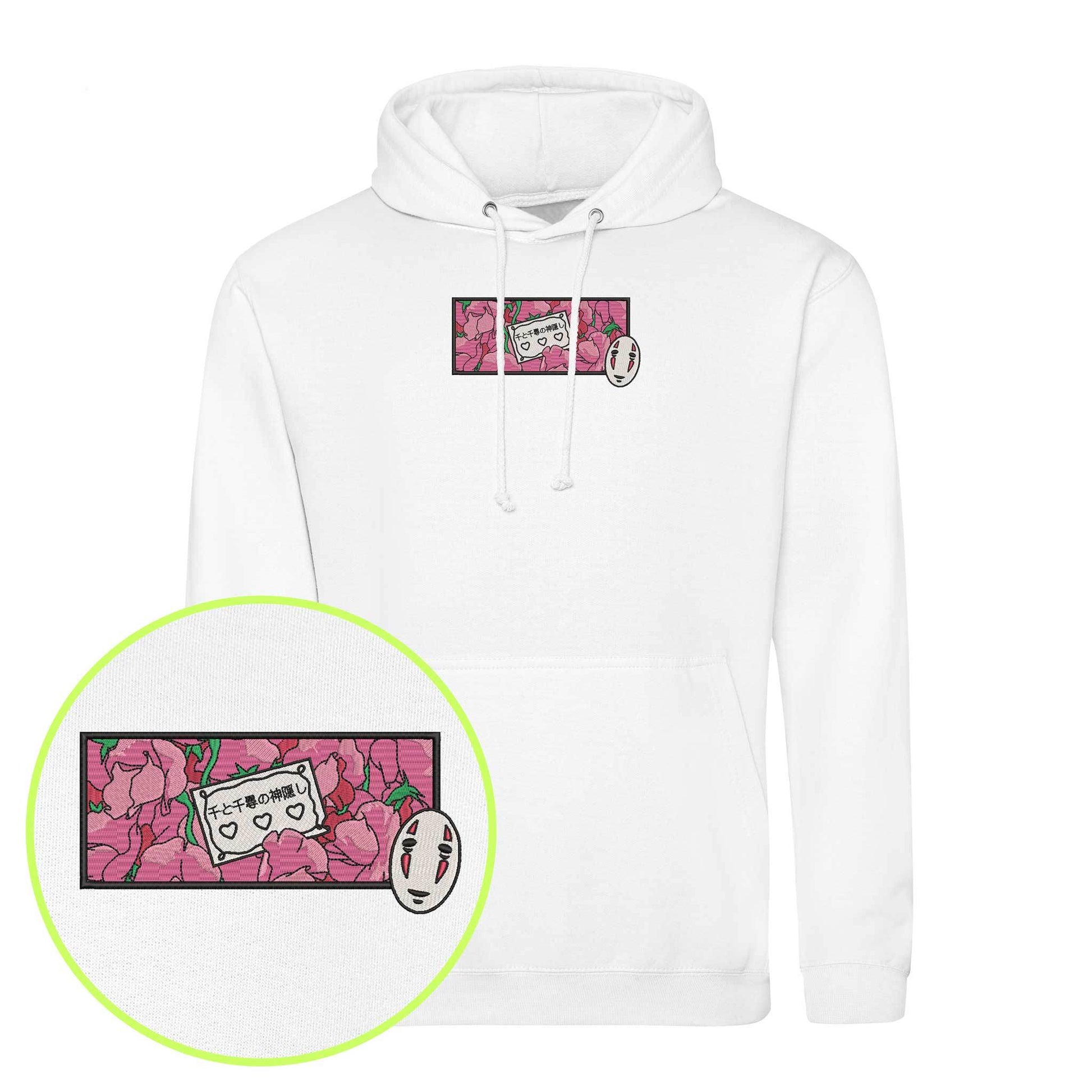 Spirit of the Mask Embroidered Hoodie (Unisex) - nonsez